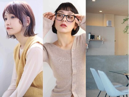 ニナル(Ninal)の写真