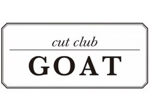 ゴート(GOAT)