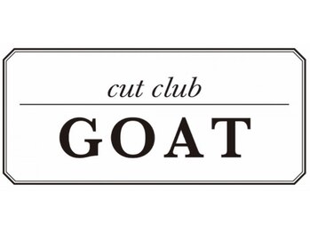 ゴート(GOAT)の写真/第一印象は見た目で決まる！清潔感のあるスタイルで好感度UP☆再現性も高く、毎朝のセットも簡単にキマる◎
