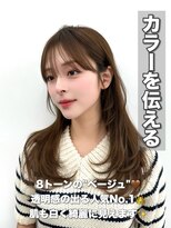 アマトウキョウ アユンチェ(AMA TOKYO×AYUNCHE) 前髪顔まわり韓国ヘアレイヤーカットサイドバンク2wayバンク韓国