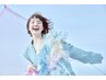 【奥村限定】カット＋カラー＋Aujuaトリートメント