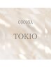 【絹髪】TOKIOクーポン一覧