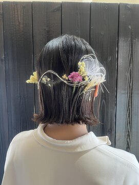 イングスジャパン(ings JAPAN) タイトボブアレンジ