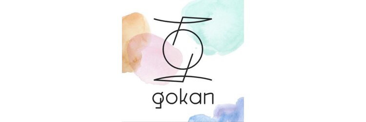 ゴカン(gokan)のサロンヘッダー