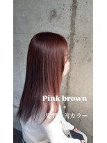 リミット ヘアー 明野店(Remit hair)&nbsp;大人気！髪質改善カラー