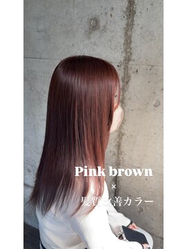 リミット ヘアー 明野店(Remit hair) 大人気！髪質改善カラー