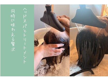ヘアーアンドリラクゼーション クランプ(Hair&Relaxation clamp)の写真