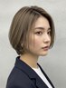 ☆迷ったら☆【新規限定】カット+カラー+ツヤ髪4ステップトリートメント￥7900