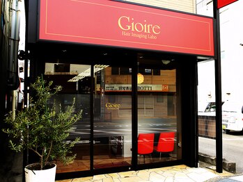 Gioire Hair Imaging Labo