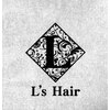 エルズ ヘアー L's hairのお店ロゴ