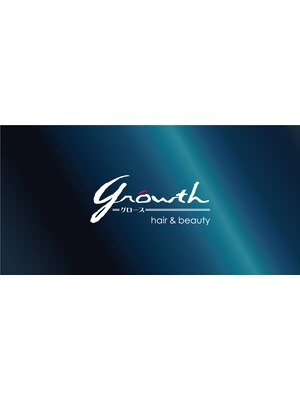 グロース(growth hair&beauty)