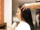山野愛子美容室 シェラトン都ホテル大阪店の写真/美しい髪は健康な頭皮から。植物由来/頭皮年齢・髪質に合わせたオーダーメイド【ボタニカルヘッドスパ】