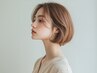 【リニューアル1周年記念♪】似合わせカット ¥4800
