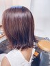 【新規の方スタイリスト指名】カット10%OFF￥6050→￥5445