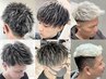 メンズカット+ケアブリーチ+ケアカラー　￥14800～
