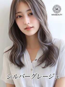 マックスビューティーギンザ(MAXBEAUTY GINZA)　 シルバーグレージュウェーブセミロング☆銀座
