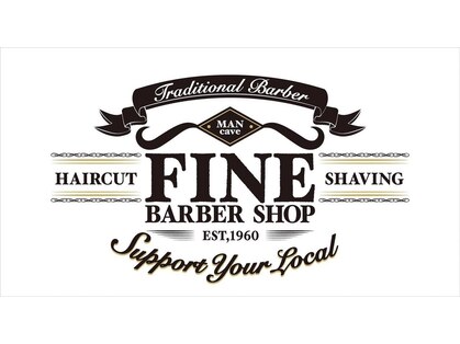 ファイン エンジョウジ(FINE)の写真