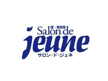 サロン ド ジュネ