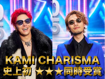 オーシャントーキョー 大阪(OCEAN TOKYO)の写真