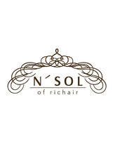 アンソル オブ リシェール(N'SOL of RICHAIR)&nbsp;アンソル ブログ