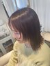 《TOMOKO》カットカラー＋美髪トリートメント＋長寿村の水素スパ45分