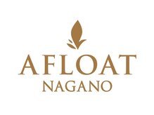 初めての不安も、髪の悩みも!トップサロンAFLOATの魅力をQ&Aでプロが分かりやすくお答えします ♪