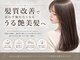 クイーンズゲート RITZ店(Queens's gate)の写真