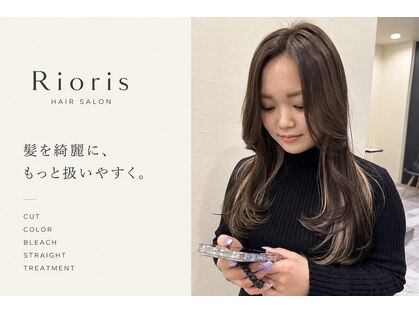リオリス ヘア サロン(Rioris hair salon)の写真