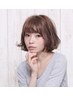 【カラーの王道】イルミナカラー(シャンプー、ブロー込み)