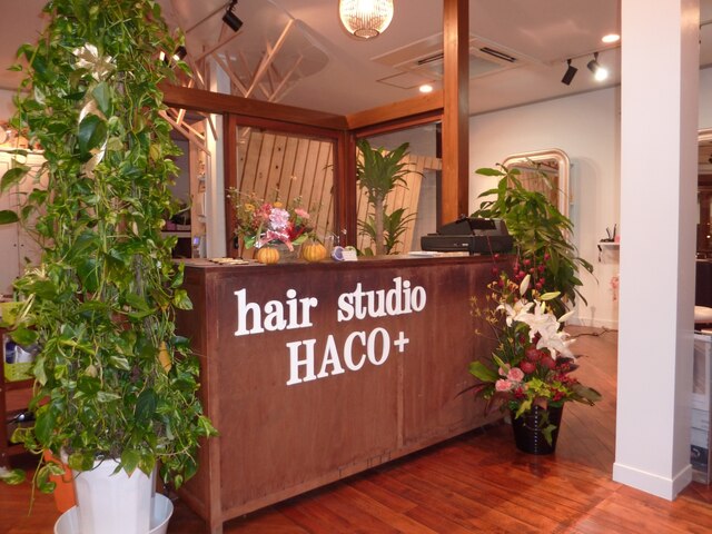 ヘアースタジオ ハコプラス(hair studio HACO+)