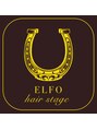 エルフォヘアーステージ (ELFO hair stage)/ELFO hair stage 