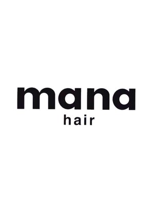 マナヘアー(mana hair)