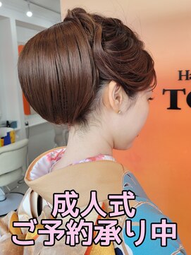 トウカ 南流山店(TOUKA) 成人式ヘアセット 振袖着付け