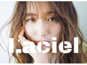 髪質改善サロン 美容室 Laciel 両国店