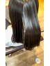 【菅野指名限定】カット+美髪縮毛矯正