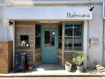 マトリカリア(Matricaria)の写真/大人女性の悩みに寄り添った提案と施術が魅力のサロン＊年齢と共に変化するお悩みや、未来のためのケアも◎