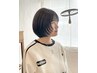 【学割U24】圧倒的に可愛く！naomiカット　3500