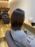 カット＋髪質改善５stepトリートメント