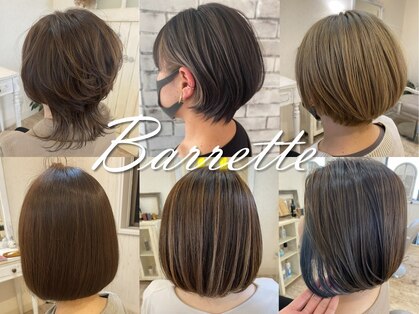 バレッタ(Barrette)の写真