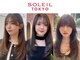 ソレイユトウキョウシブヤ(SOLEIL TOKYO shibuya)の写真