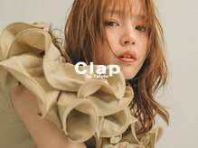 クラップ(Clap by Tetote)