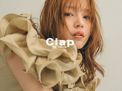クラップ(Clap by Tetote)の写真