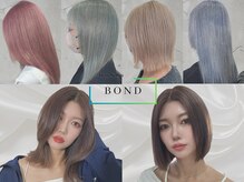 ボンド(BOND)