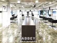 アビー(ABBEY)の雰囲気(表参道駅B1・B2出口より徒歩3分の好立地。(レイヤーカット))