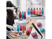 ブルーム(Bloom)の雰囲気（☆大人気Aujua☆髪のキレイな女性から高い支持率☆【三郷駅】）