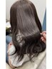 【小武海限定】カット+ブリーチ無しWカラー+tr ¥19360→
