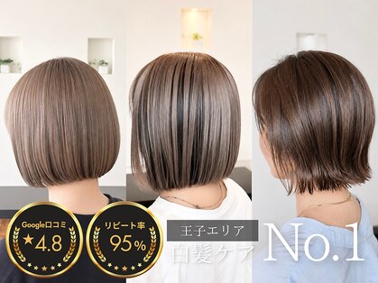 ヴァン カウンシル 王子(VAN COUNCIL)の写真