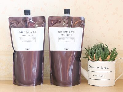 温泉と植物ミネラルのトリートメント「真面目なミネラル」取扱店