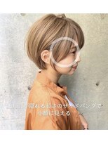 ロンド 銀座(Lond)&nbsp;【春日美月】小顔に見える骨格矯正サイドバング