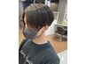 新規 【メンズ高校生、大学生限定メンズカット】 ￥3300